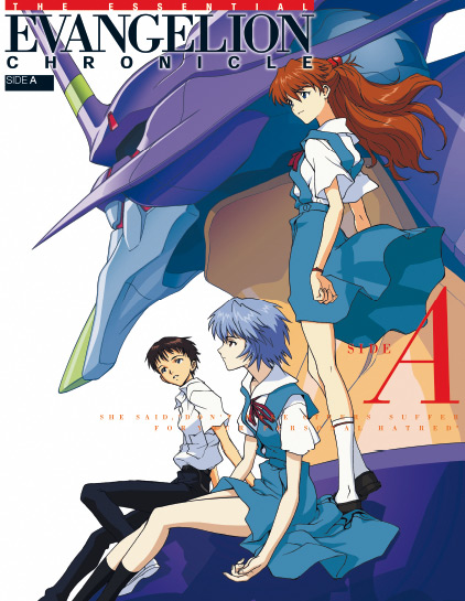 [Manga] Toutes les news sur les éditions Glénat. Evangelion-chronicle-sidea-jp