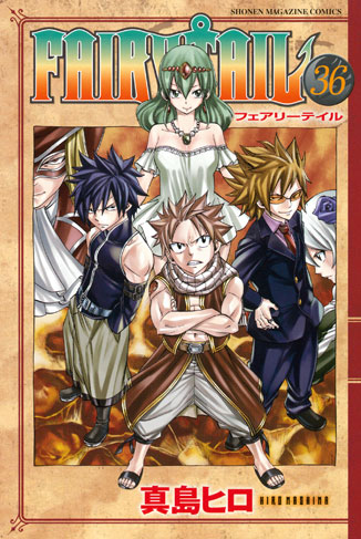 El anime de Fairy Tail llega a su fin Fairy-tail-36-kodansha