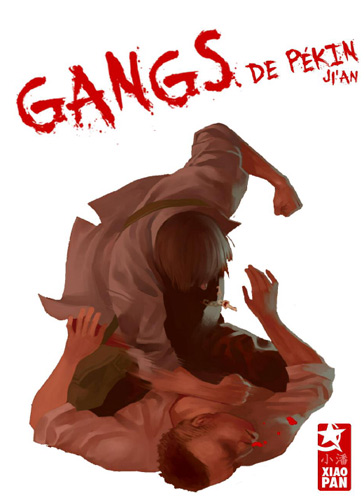 Gangs de Pekin Gangs_pekin_01