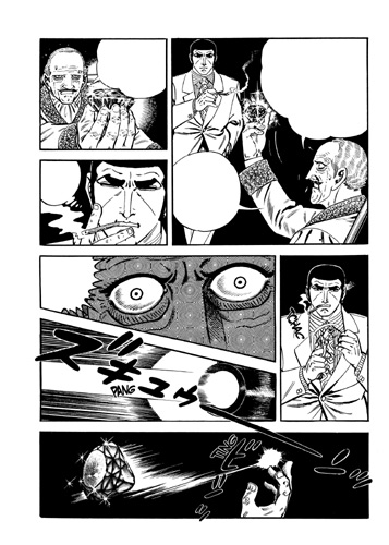 Pour ceux qui aiment buller: le BUBBLE TEST!!! - Page 7 Golgo_13_p_02