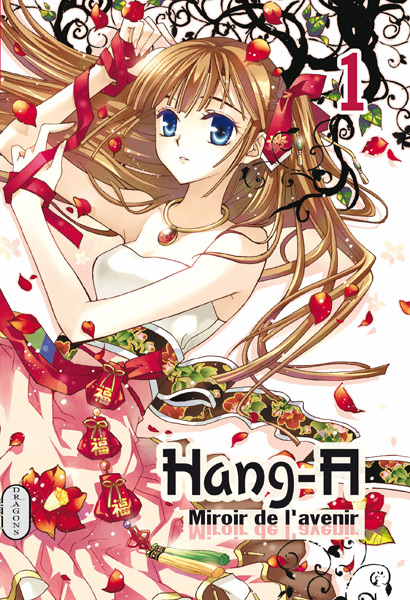 Votre collection manga *o* Hang-a-1