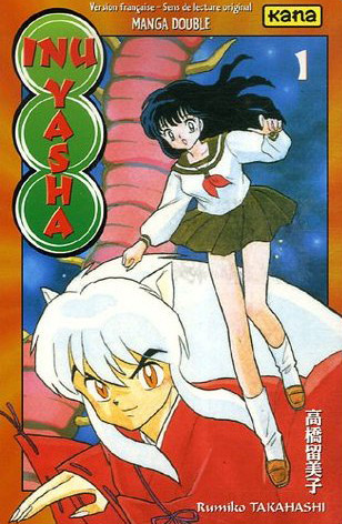 * Inuyasha * Inu_yasha_double_12