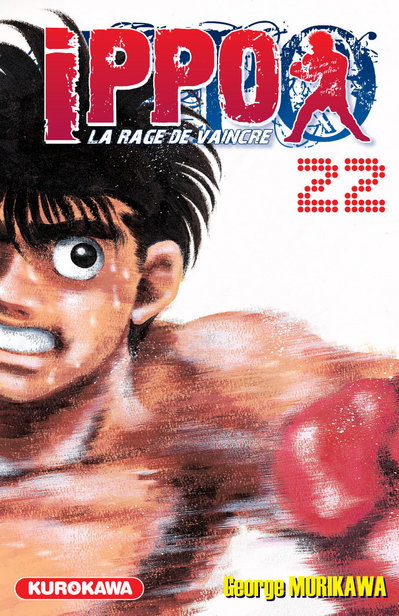 Chiffre En Image Ippo-22