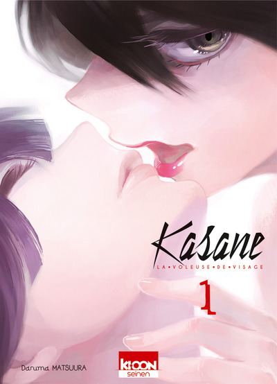 Kasane - [MANGA] Kasane - La voleuse de visage Kasane-voleuse-visage-1-ki-oon