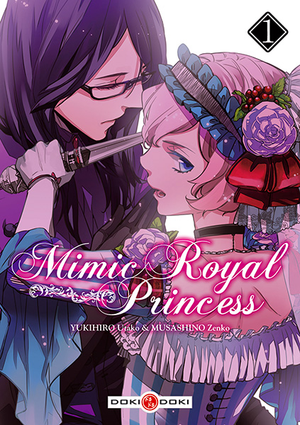 Nouvelles sries Doki Doki ! - Page 2 Mimic-royal-proincess-1-doki