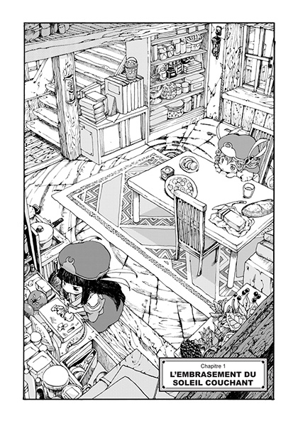 KOMIKKU : un nouvel diteur de manga Minuscule-planche-2