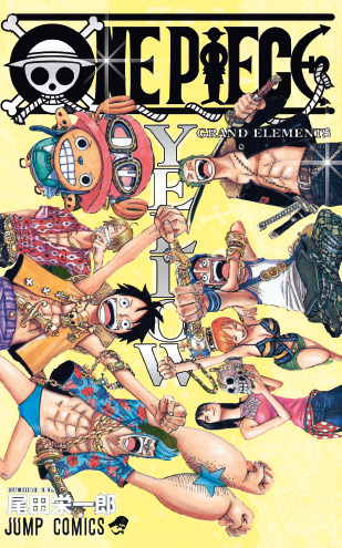 [Manga] Toutes les news sur les éditions Glénat. One-piece-yellow-jp