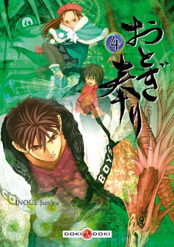 Otogi Matsuri -- Tome 4 Otogi_matsuri_04