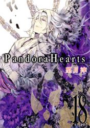 [POST OFICIAL] Pandora Hearts - Página 3 Pandora-hearts-18-square-enix