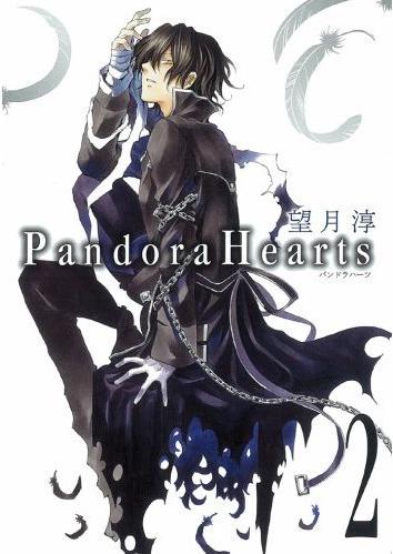 PANDORA HEARTS Pandora-hearts-2-square