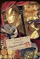 [POST OFICIAL] Pandora Hearts - Página 3 Pandora-hearts-couverture-alternative-18-square-enix