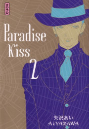 Paradise Kiss ♥ Tome 2 Paradise_kiss_02