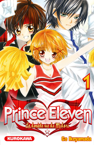 Prince eleven Prince-eleven-kurokawa-1