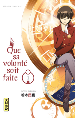 Animés/mangas Que_sa_volonte_soit_faite_kana_1