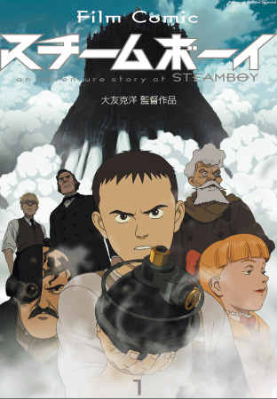 [Manga] Toutes les news sur les éditions Glénat. Steamboy-jp-1