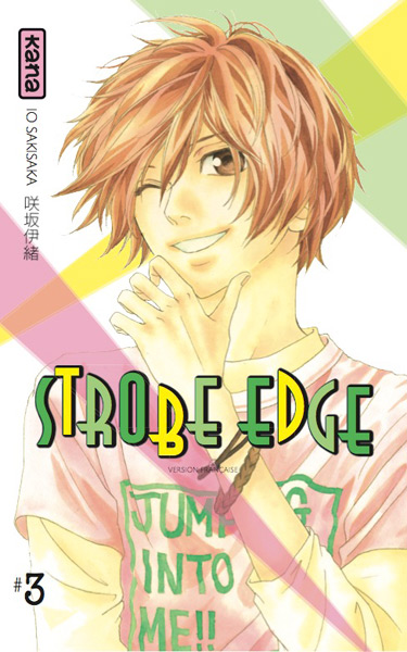 [MANGA] Strobe Edge Strobe-edge-3-kana