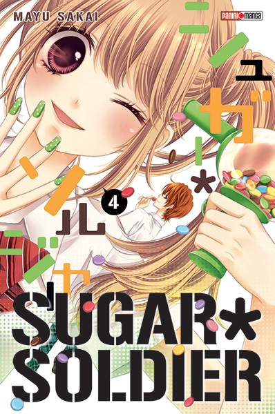 صور أنمي sugar soldier Sugar-soldier-4-panini