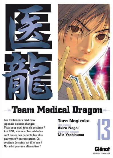 TEAM MEDICAL DRAGON Team-medical-dragon-13-glenat