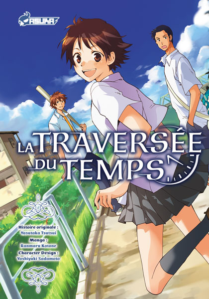 La Traversée Du Temps par Mamoru Hosoda 時をかける少女, Toki wo Kakeru Shōjo Traversee_temps_ned