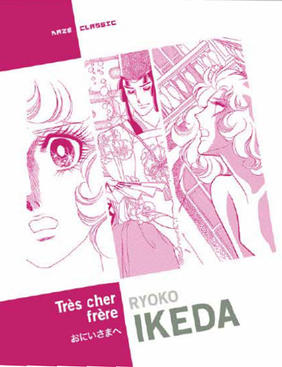 [MANGA/ANIME] Très cher frère... ( Oniisama-e ) Tres-cher-frere-kaze-classic