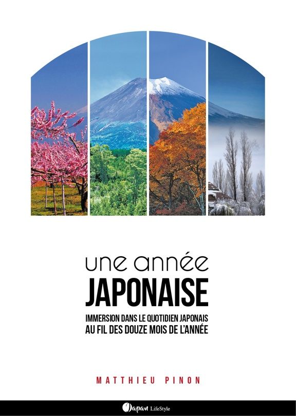 [Ynnis] News Une-annee-au-japon-ynnis