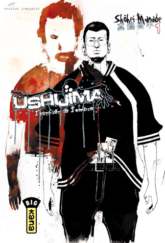 Ushijima, l'usurier de l'ombre Ushijima_01