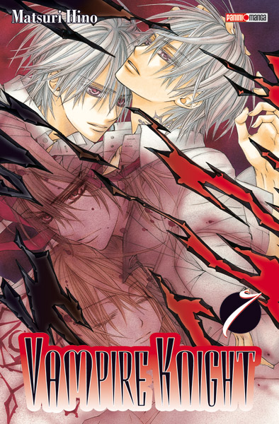 vampire knight !!!! ♥ ♥  Vampire-knight-07