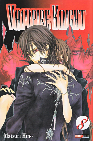 vampire knight !!!! ♥ ♥  Vampire-knight-08