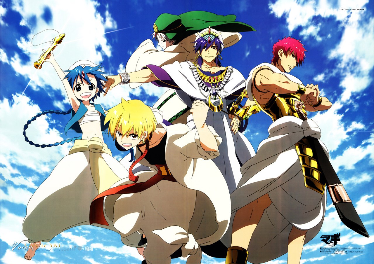 Magi - The Labyrinthe of Magic Magi.The.Labyrinth.of.Magic.full.1295285