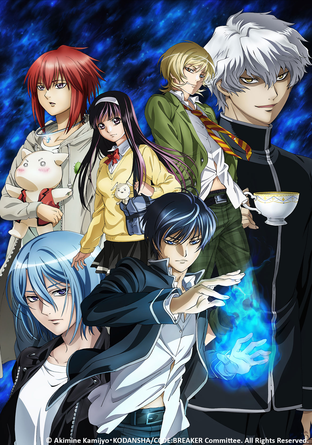 Code:Breaker Code_breaker_illu