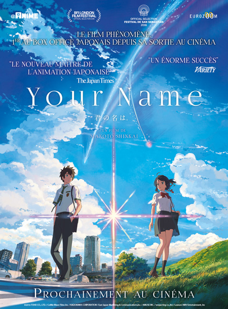 [NEWS] Un nouveau Makoto Shinkai pour 2016 ~ Yournameposter