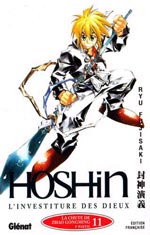 jeu de l'image Hoshin