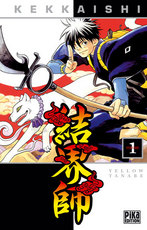 Kekkaishi Kekkaishi1