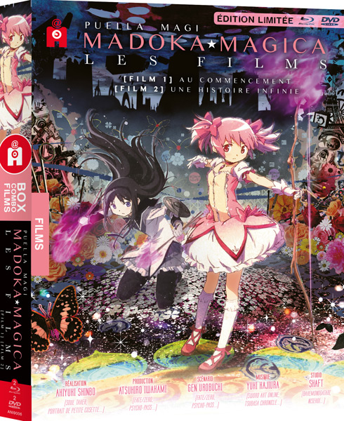 @ANIME Madoka-magica_box-films1-2_atanime