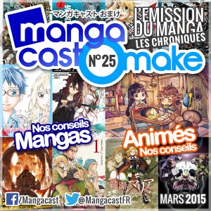 mangacast - [Podcast] Mangacast ~ 20150316_mangacast_omake_25_mar2015-600-px-300x300