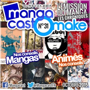 [Podcast] Mangacast ~ 20151021_mangacast_omake_31_oct2015-600px-300x300