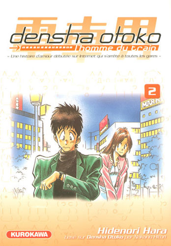 MANGÁS~ Densha-otoko-lhomme-du-train-volume-2