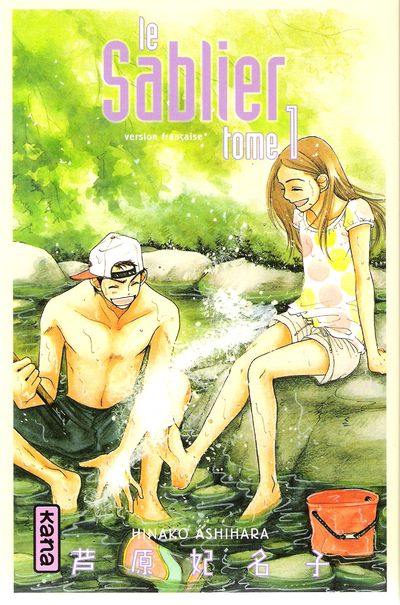 le sablier - [MANGA] Le Sablier (Sunadokei) Le-sablier-volume-1