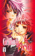 Canon & Aria /rensou no Aria 9609