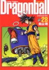 les couverures japonaises! Db28jap