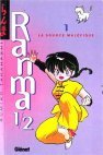 Tes Mangas Préférés !! - Page 2 Ranma