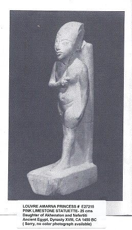 Mansoor Amarna Collection  LOUVREPRINCESS0001-SMALL