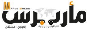 منتديات ثورة الشعب اليمني | شباب اليمن | ساحات التغيير facebook - الرئيسية Logo