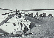 حرب اليمن المصريه Republican_helicopter