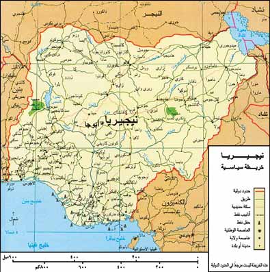 خرائط الترم الثانى دراسات ثالث إعدادى. 2011 منهج مطور - صفحة 2 Nigeria_Map_Ar