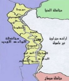 محافظة اسيوط (عروس الصعيد )  Asyut_Map