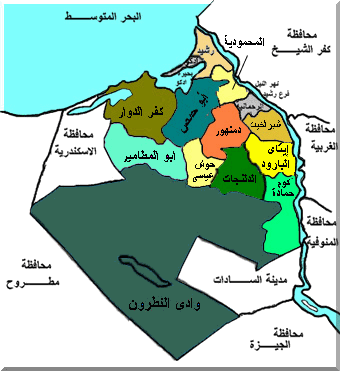 مقتطفات من مجلة أكتوبر   No1783-26/12/2010 Behaira_Map