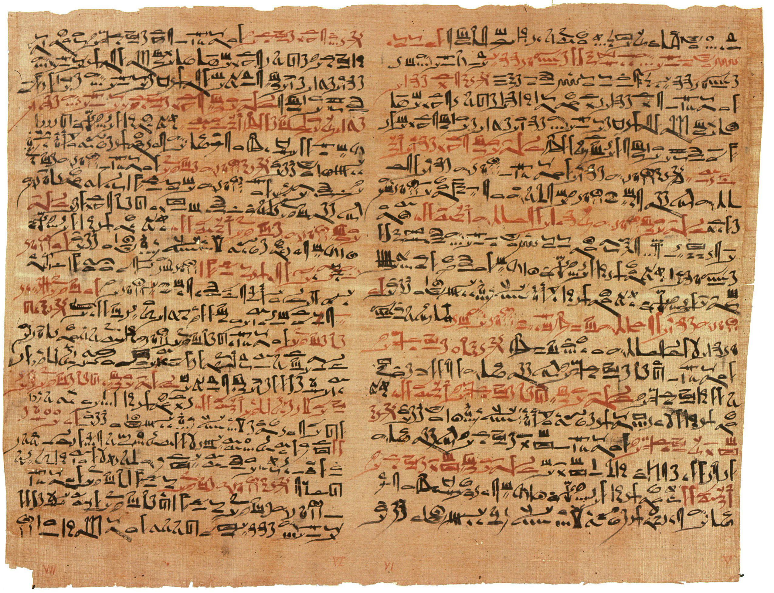  الحضارة الفرعونية Edwin_Smith_Papyrus_v2