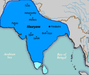 صور من تاريخ الهند القديم وتاريخها الوسيط Mauryan_Empire_Map