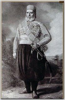إبراهيم باشا Ibpacha